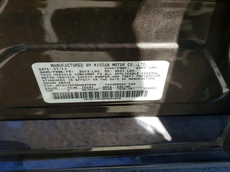2014 INFINITI Q50 HYBRID PREMIUM  