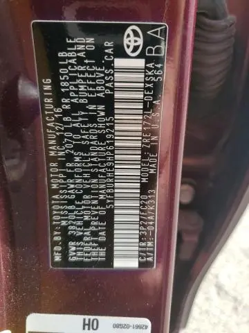 2017 TOYOTA COROLLA L  