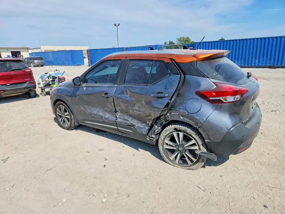 2020 NISSAN KICKS SR  