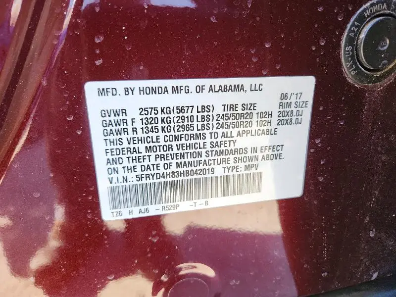 2017 ACURA MDX ADVANCE  