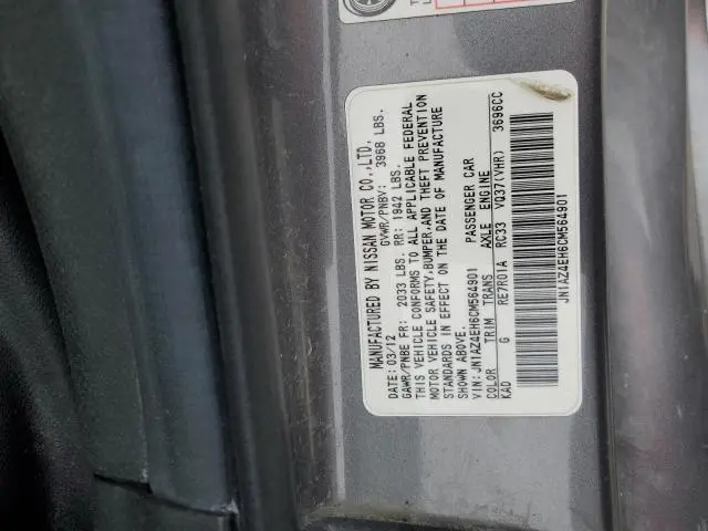 2012 NISSAN 370Z BASE  