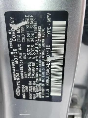 2014 HYUNDAI TUCSON GLS  