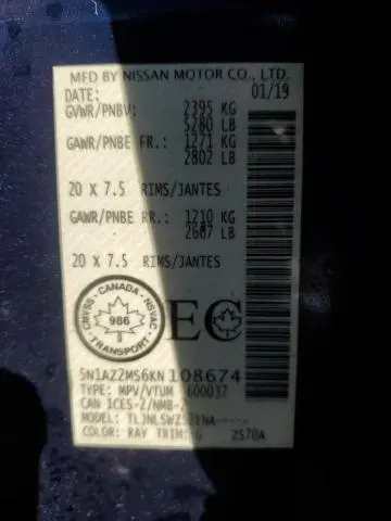 2019 NISSAN MURANO S