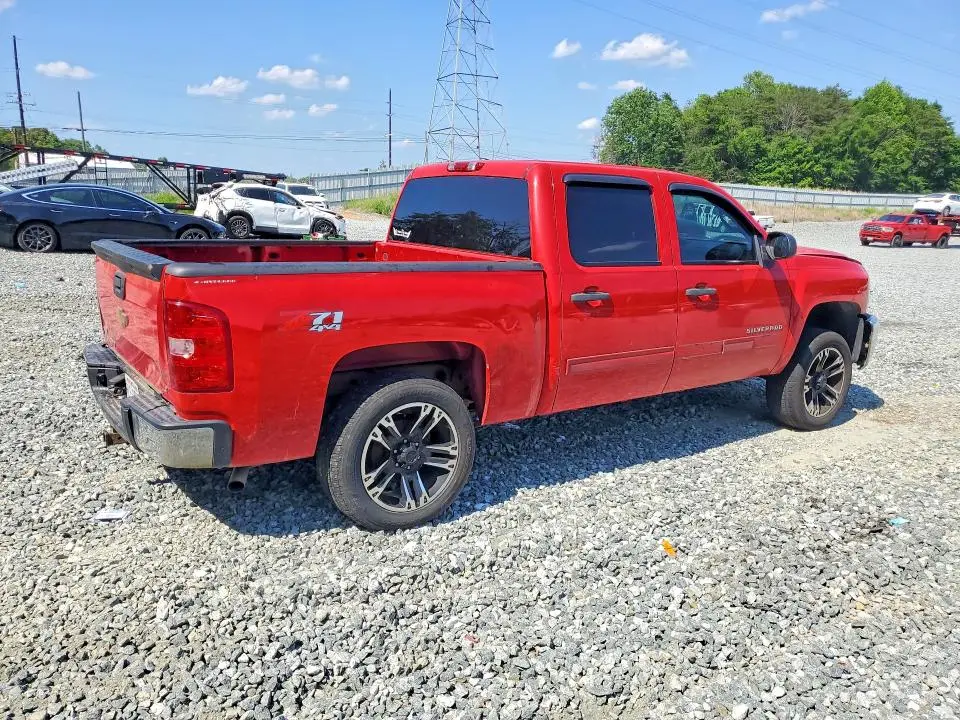 2012 CHEVROLET SILVERADO K1500 LT  