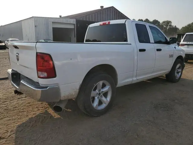 2016 RAM 1500 ST