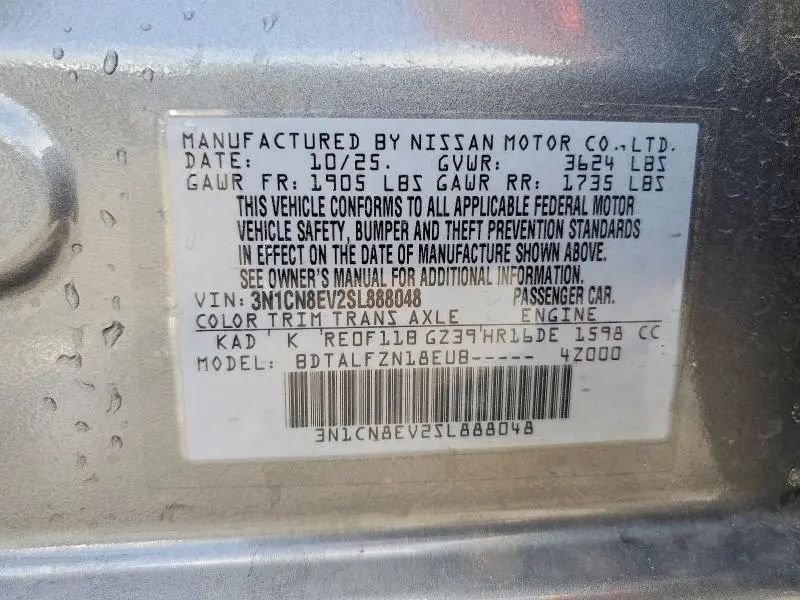 2025 NISSAN VERSA SV  