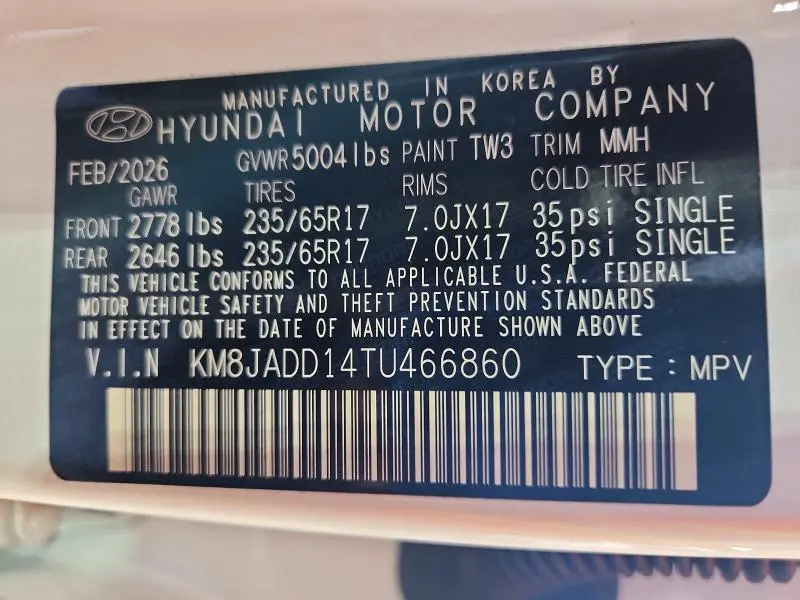 2026 HYUNDAI TUCSON BLUE SE  