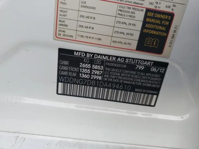 2013 MERCEDES-BENZ S 550  