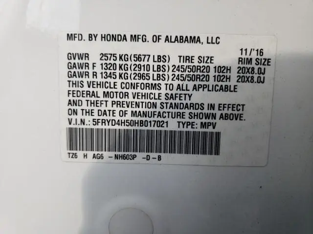2017 ACURA MDX TECHNOLOGY  