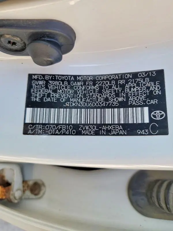 2013 TOYOTA PRIUS THREE  