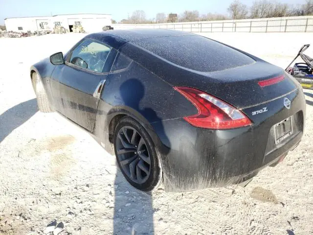 2020 NISSAN 370Z BASE