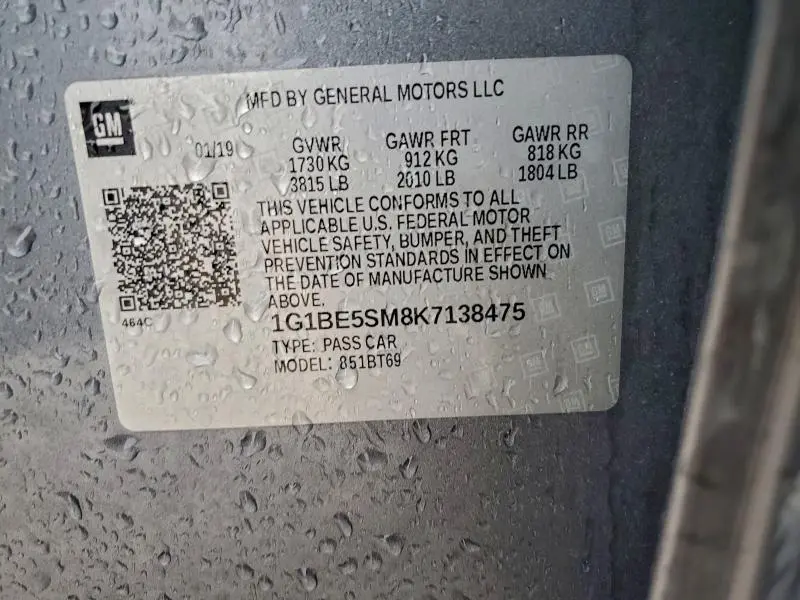 2019 CHEVROLET CRUZE LT  