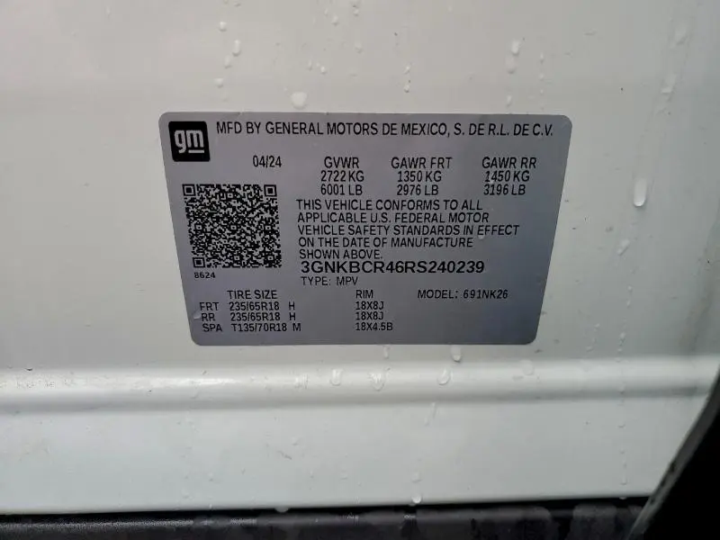 2024 CHEVROLET BLAZER 2LT  