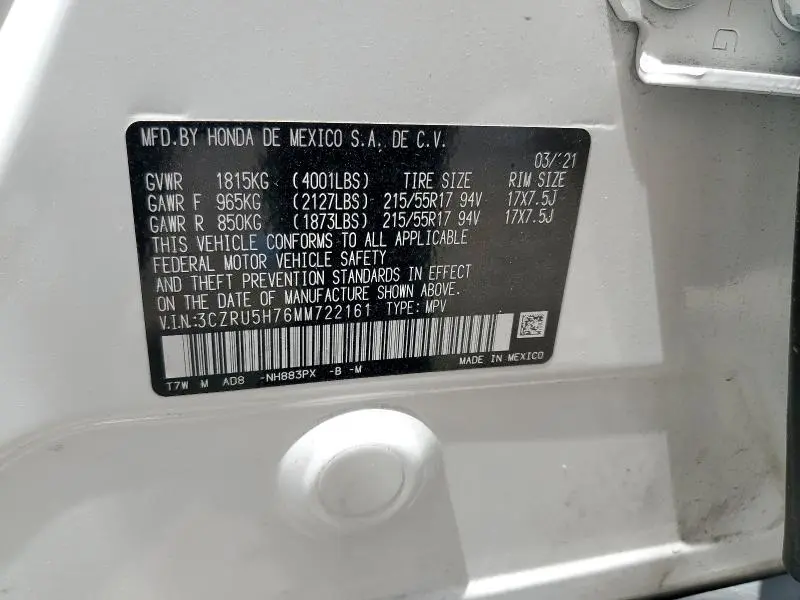 2021 HONDA HR-V EXL  