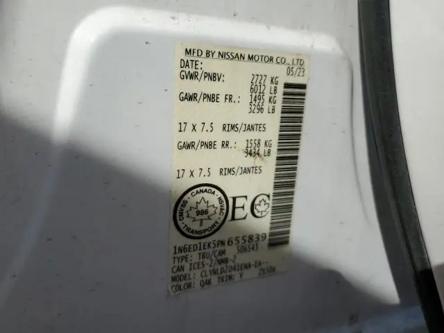 2023 NISSAN FRONTIER S