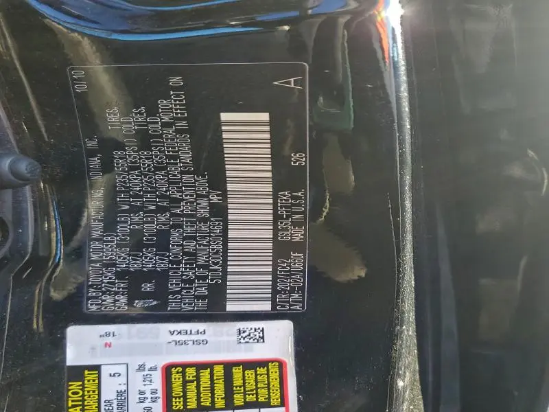 2011 TOYOTA SIENNA LE  