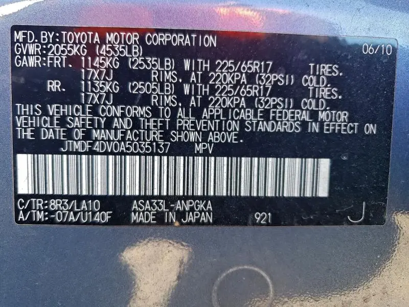 2010 TOYOTA RAV4 LIMITED  