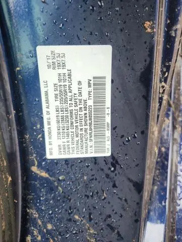 2018 HONDA ODYSSEY ELITE  