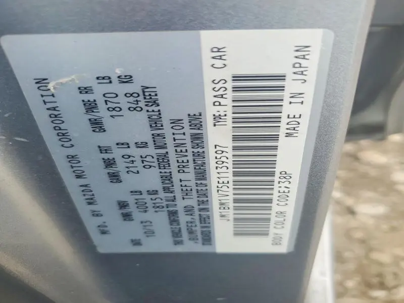 2014 MAZDA 3 TOURING  