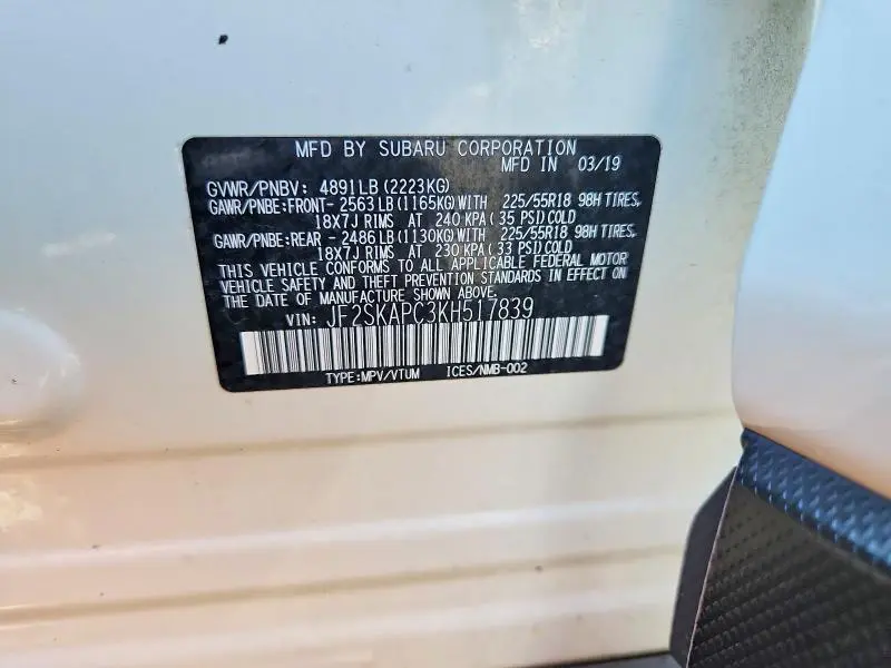 2019 SUBARU FORESTER SPORT  