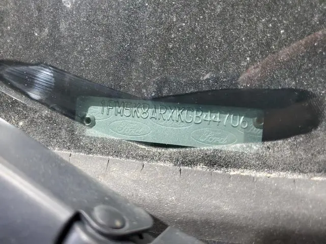 2019 FORD EXPLORER POLICE INTERCEPTOR  