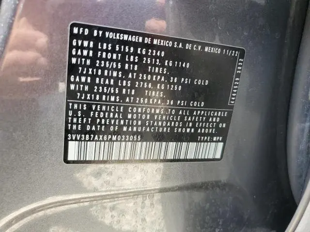 2023 VOLKSWAGEN TIGUAN SE  