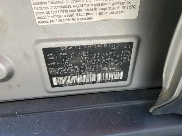 2011 SUBARU OUTBACK 2.5I LIMITED  