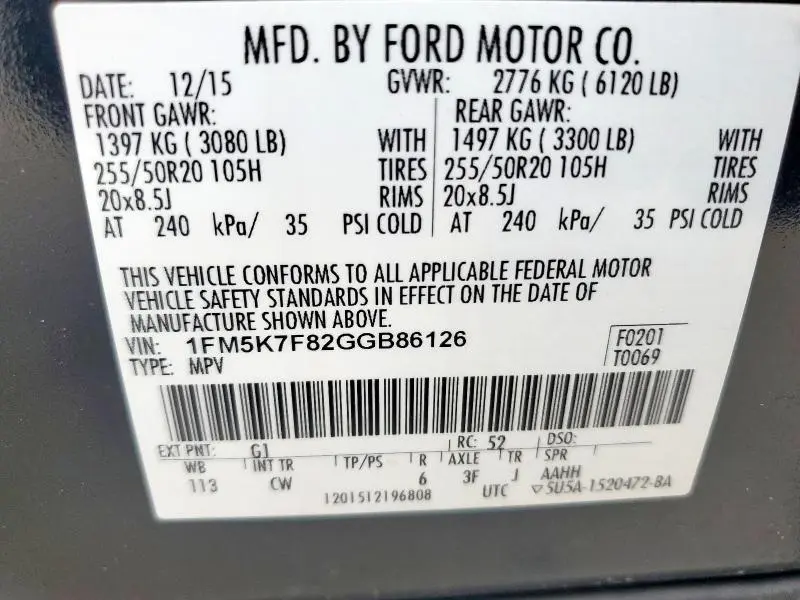 2016 FORD EXPLORER LIMITED  