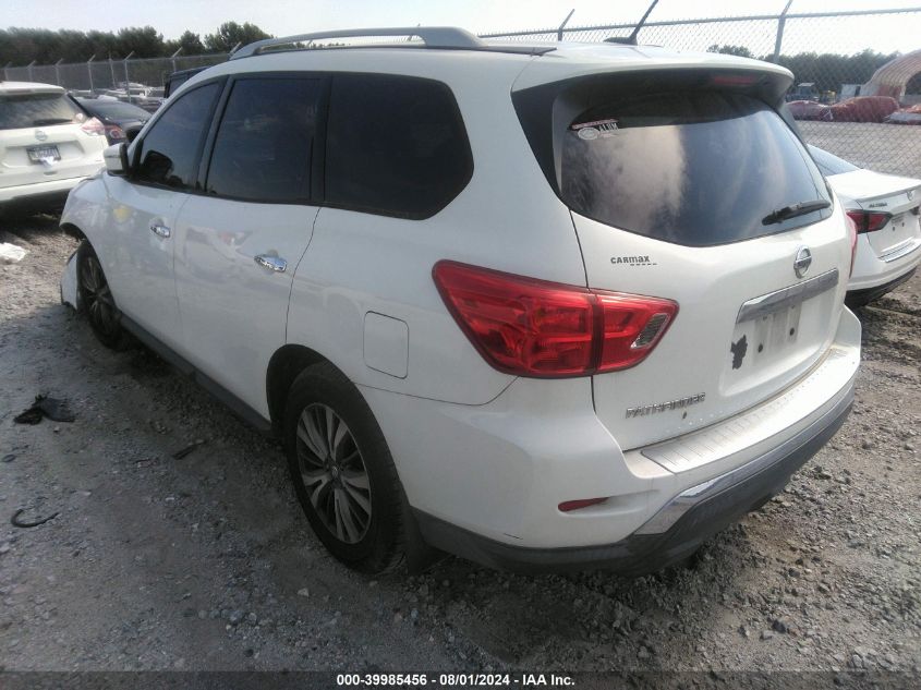 2017 NISSAN PATHFINDER S