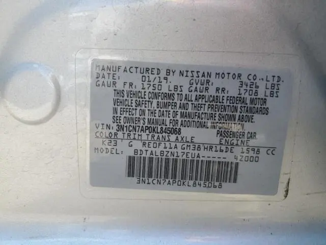 2019 NISSAN VERSA S  