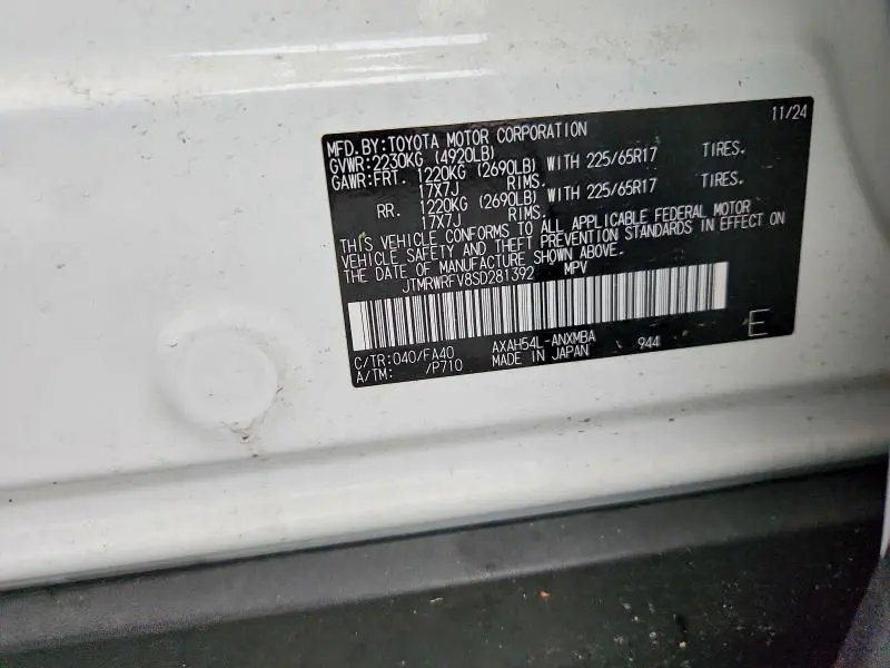 2025 TOYOTA RAV4 XLE  