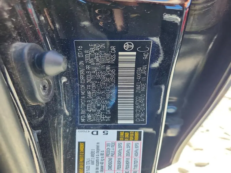 2017 TOYOTA PRIUS V TWO  