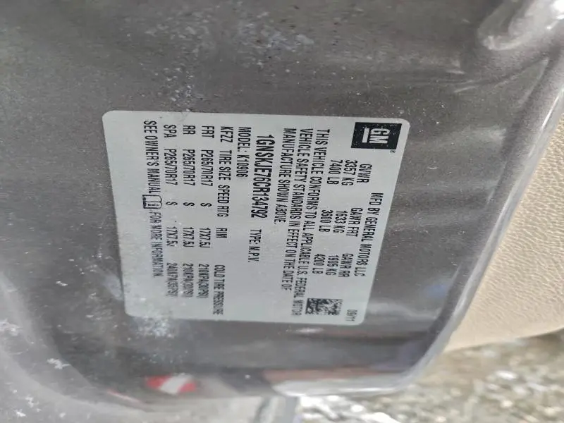 2012 CHEVROLET SUBURBAN K1500 LT  