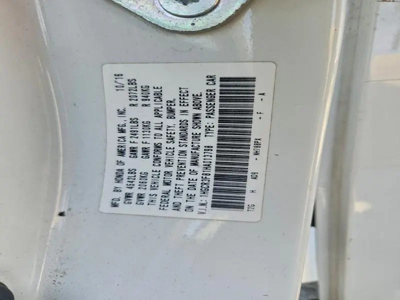 2017 HONDA ACCORD EXL  