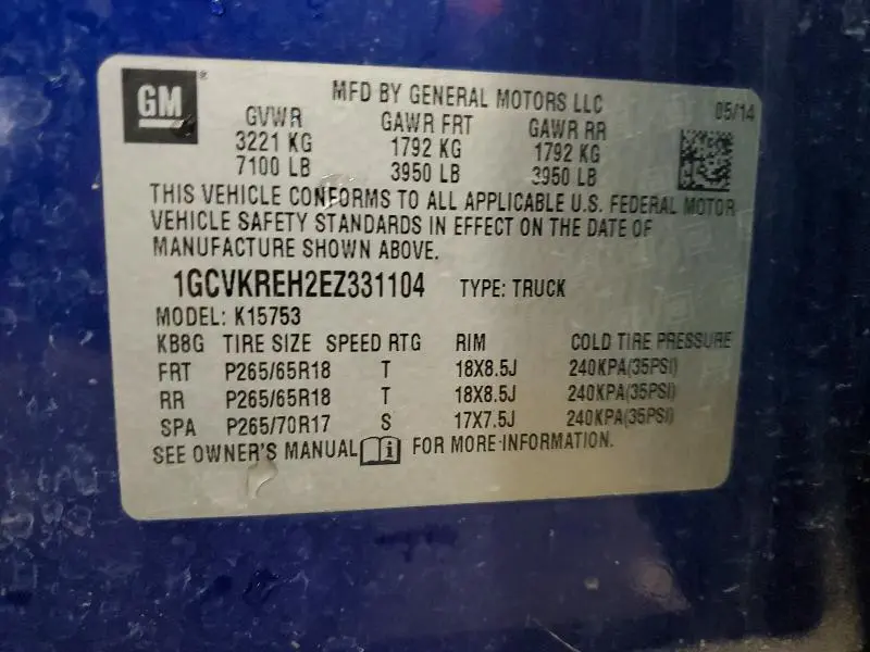 2014 CHEVROLET SILVERADO K1500 LT  