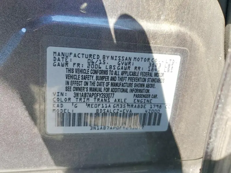 2015 NISSAN SENTRA S  