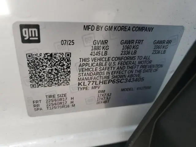 2025 CHEVROLET TRAX 1LT  