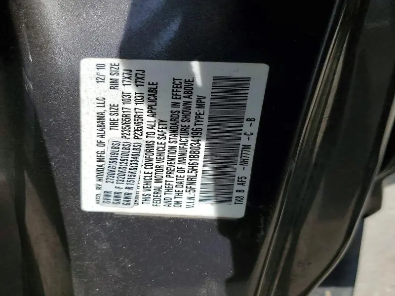 2011 HONDA ODYSSEY EXL  