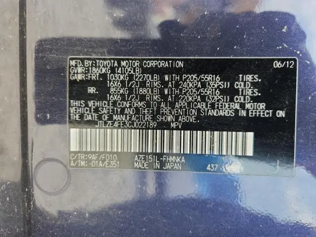 2012 TOYOTA SCION XB   