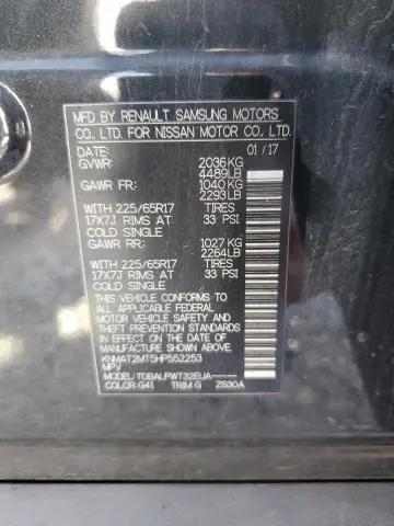 2017 NISSAN ROGUE S