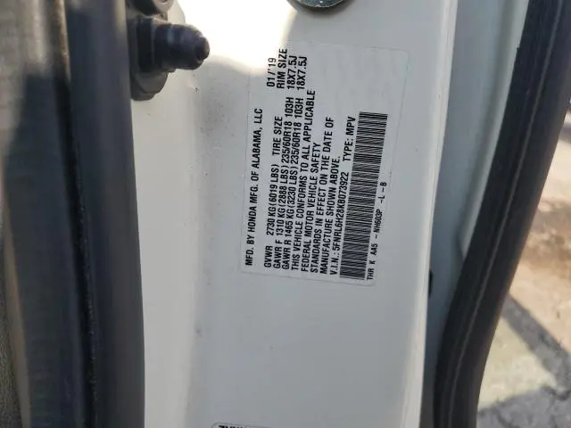 2019 HONDA ODYSSEY LX  