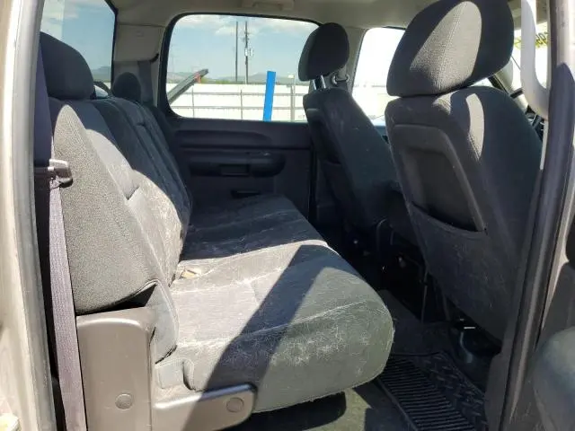 2012 CHEVROLET SILVERADO K1500 LT  