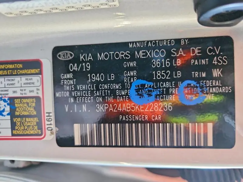 2019 KIA RIO S  