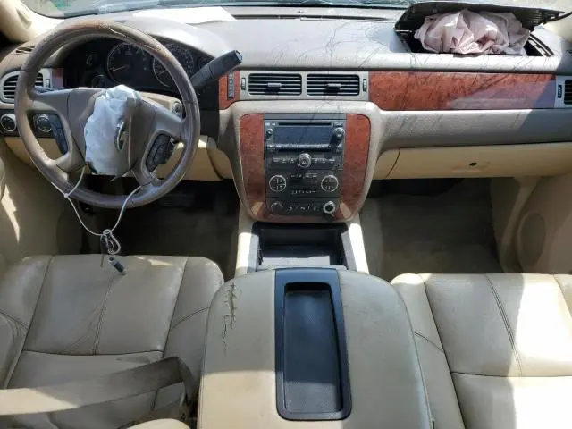 2013 CHEVROLET SUBURBAN K1500 LT  