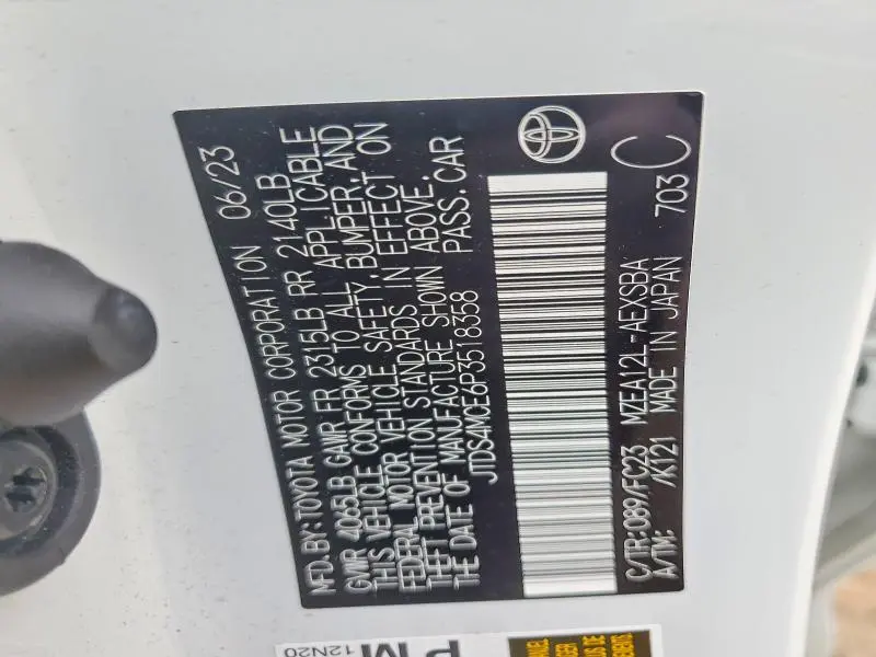 2023 TOYOTA COROLLA SE  