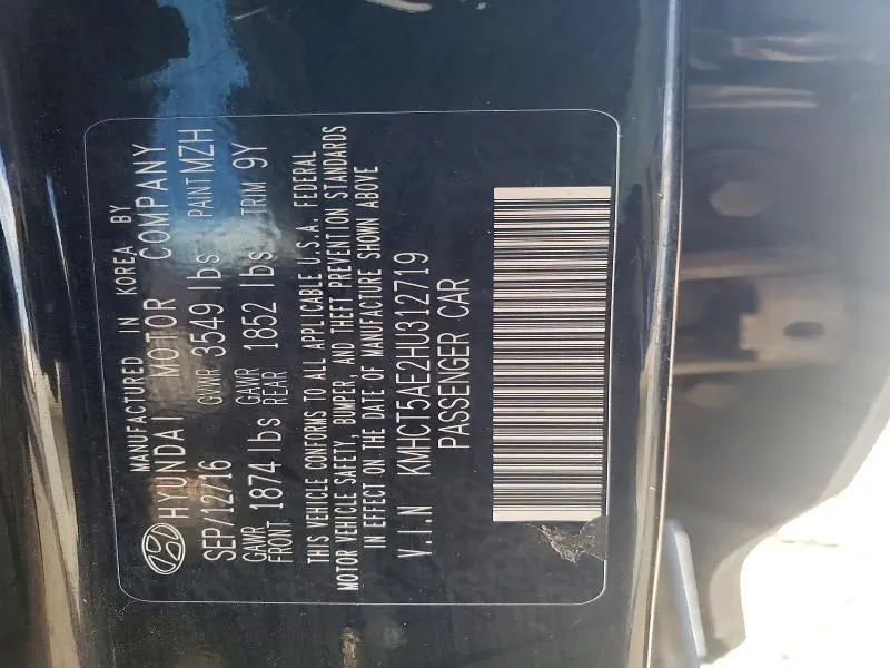 2017 HYUNDAI ACCENT SE  
