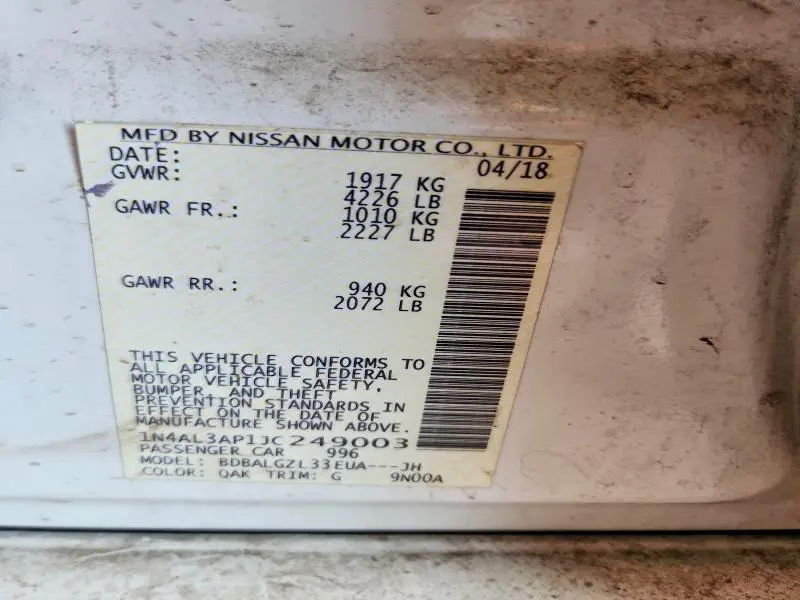 2018 NISSAN ALTIMA 2.5 S  