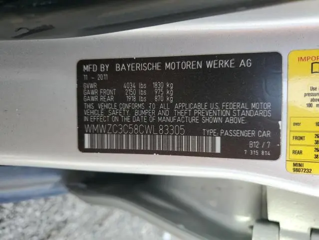 2012 MINI COOPER S COUNTRYMAN  