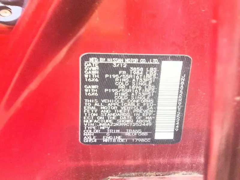 2012 NISSAN CUBE 1.8  
