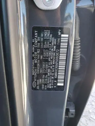 2023 HYUNDAI KONA SEL  